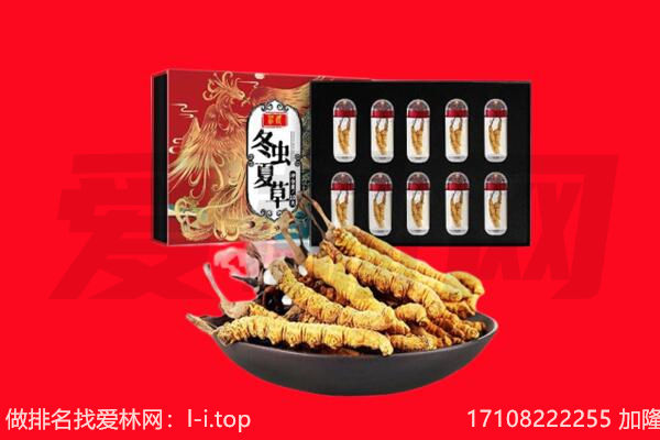 鼓楼区回收礼品