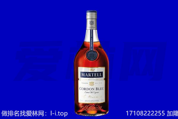 鼓楼区回收洋酒