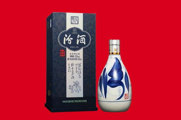 鼓楼区回收汾酒.jpg