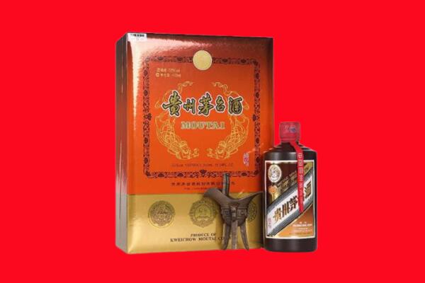 鼓楼区回收30年茅台酒.jpg