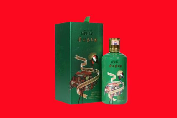 鼓楼区回收出口茅台酒.jpg
